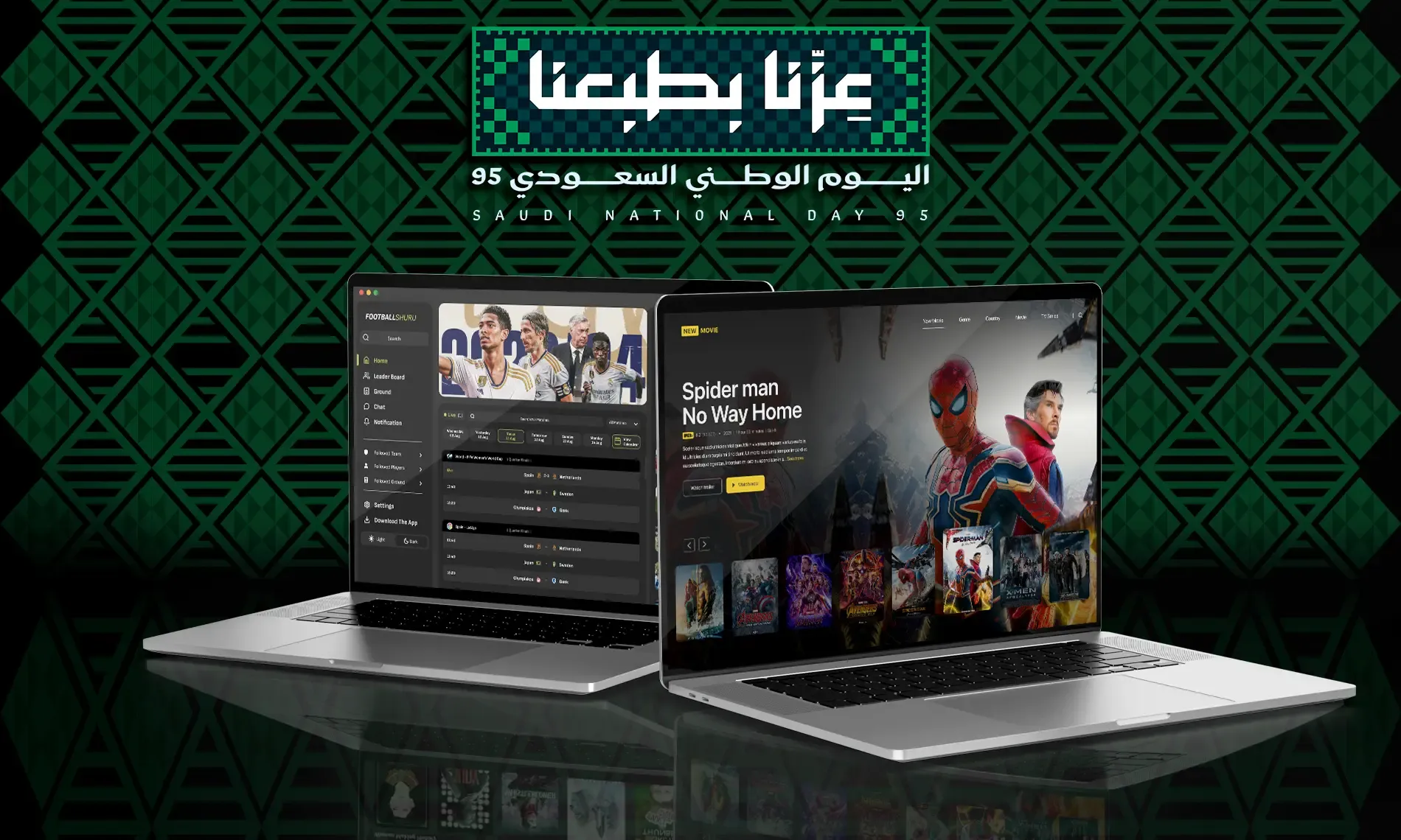 Laptop Template
